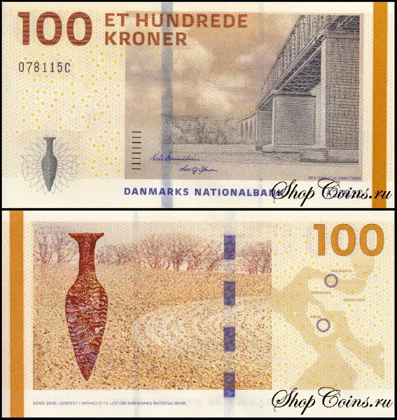 Дания 100 крон 2009 (UNC Pick 66)
