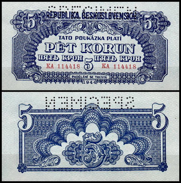 Чехословакия 5 крон 1944 (UNC Pick 46s)