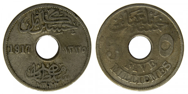 Египет, 5 миллим 1917 год
