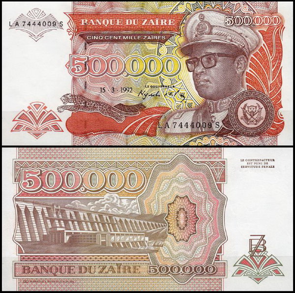 Заир 500000 заир 1992 (UNC Pick 43)