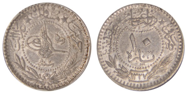 Турция, 10 пара 1910-1915 год