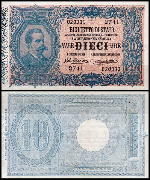 Италия 10 лир 1888 (UNC Pick 20a)