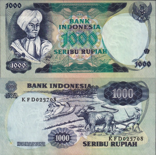 Индонезия 1000 рупий 1975 (UNC Pick 113)