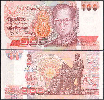 Таиланд 100 бат 1994 (UNC Pick 97)