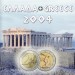 Греция, Набор монет 2004 года (буклет)