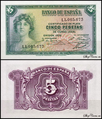 Испания 5 песет 1935 (UNC Pick 85)