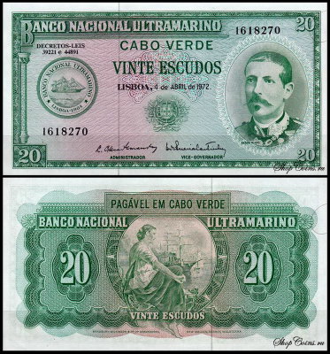 Кабо Верде 20 эскудо 1972 (UNC Pick 52)