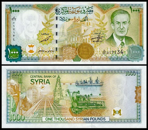 Сирия 1000 фунтов 1997 (UNC Pick 111b) С картой Сирии