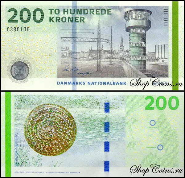 Дания 200 крон 2009 (UNC Pick 67)