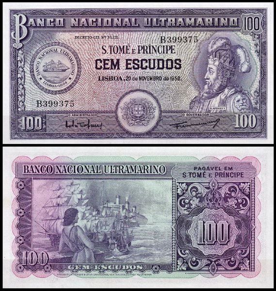 Сан-Томе и Принсипи 100 добра 1958 (UNC Pick 38)