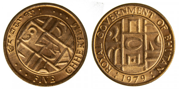 Бутан, 5 четрум 1979 год,