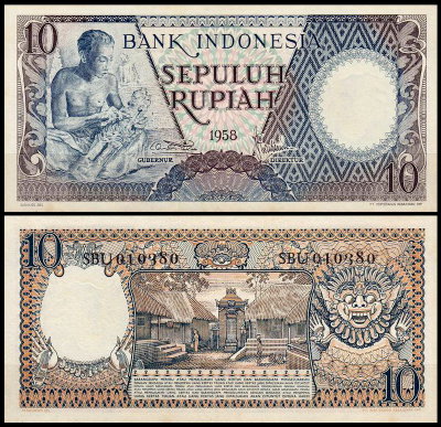 Индонезия 10 рупий 1958 (UNC Pick 56)