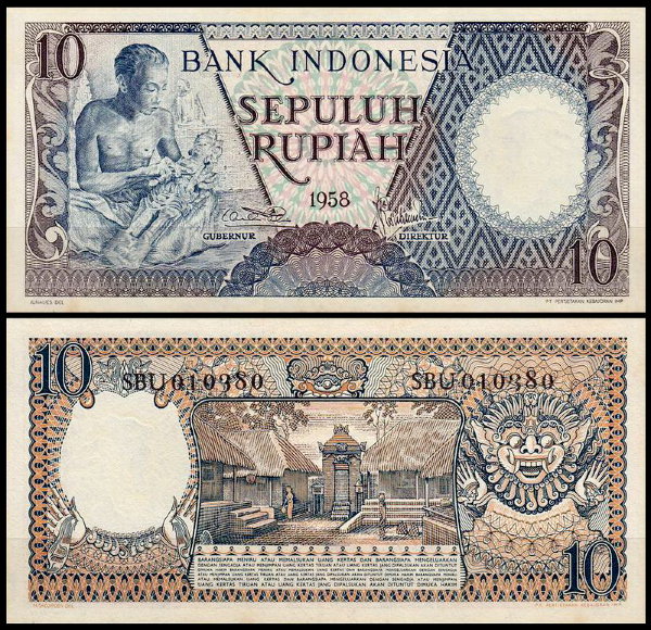 Индонезия 10 рупий 1958 (UNC Pick 56)