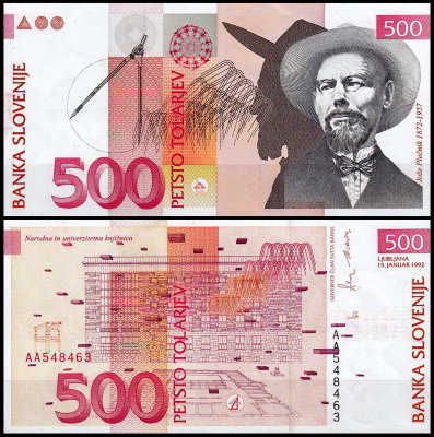Словения 500 толаров 1992 (UNC Pick 16a)