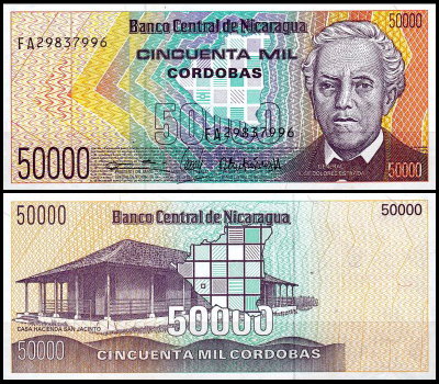 Никарагуа 50000 кордоба 1989 (UNC Pick 161)