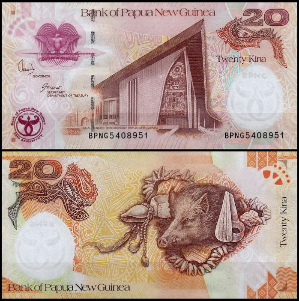 Папуа-Новая Гвинея 20 кина 2008 (UNC Pick 36)