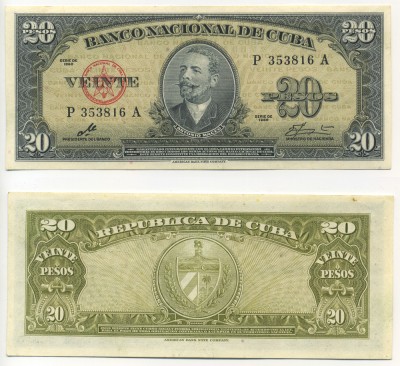Куба 20 песо 1960 (UNC Pick 80c)