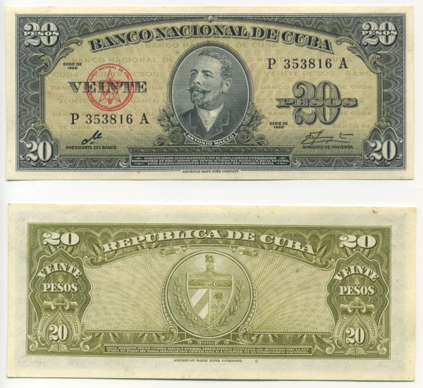 Куба 20 песо 1960 (UNC Pick 80c)