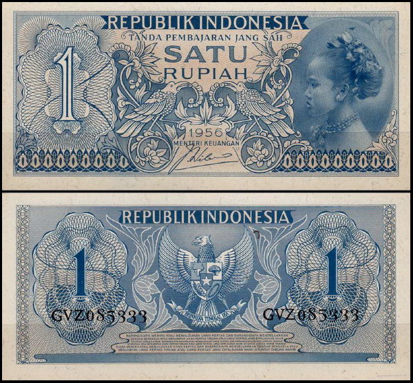 Индонезия 1 рупия 1956 (UNC Pick 74)
