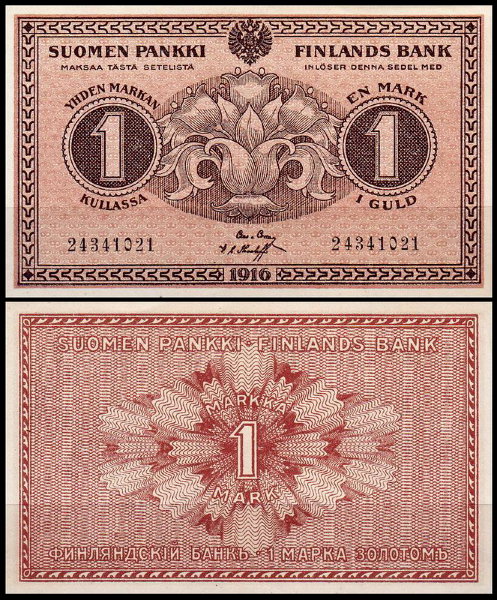 Финляндия 1 марка 1916 (UNC Pick 19)