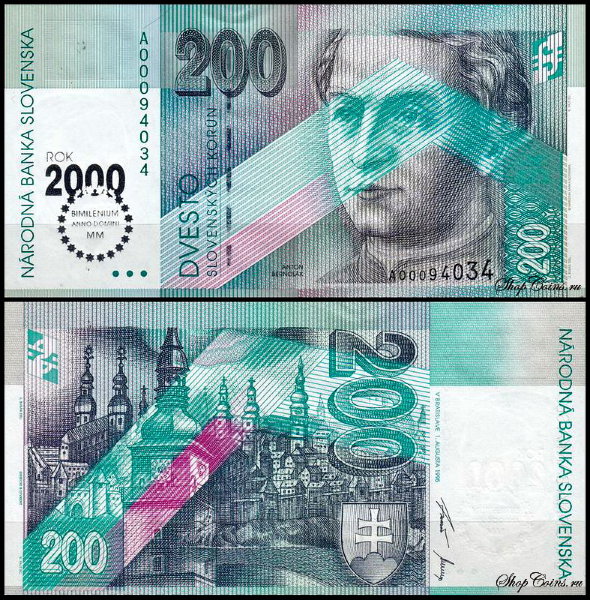 Словакия 200 крон 2000 (UNC Pick 37)