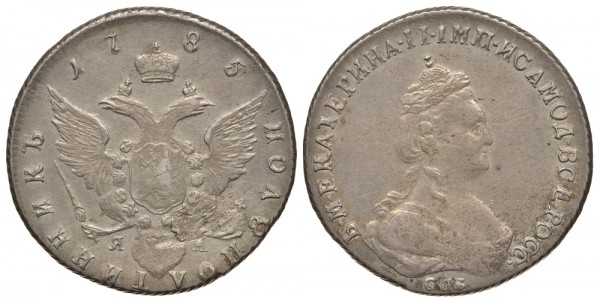 Россия, полуполтинник 1785 год,