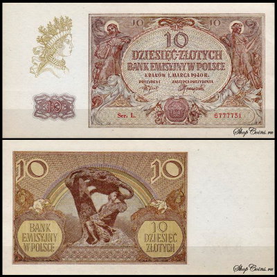 Польша 10 злотых 1940 (UNC Pick 94)