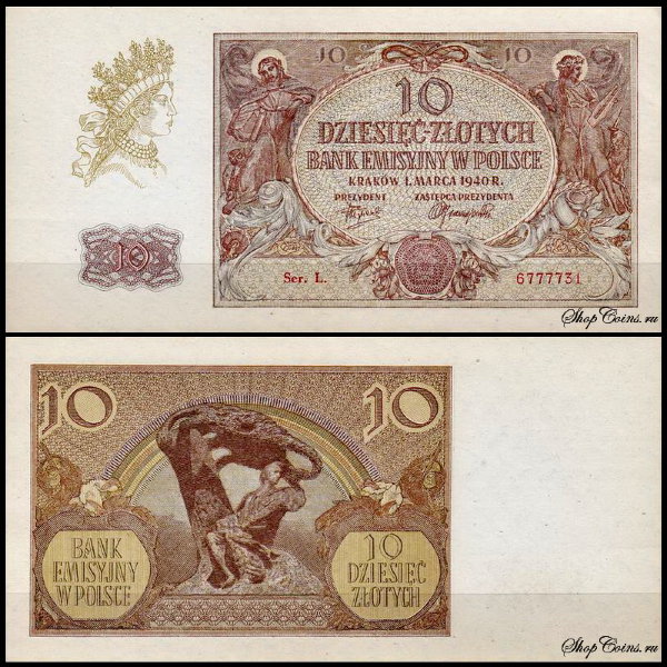Польша 10 злотых 1940 (UNC Pick 94)