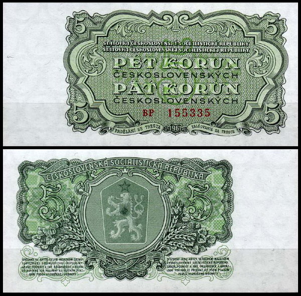 Чехословакия 5 крон 1961 (UNC Pick 82)