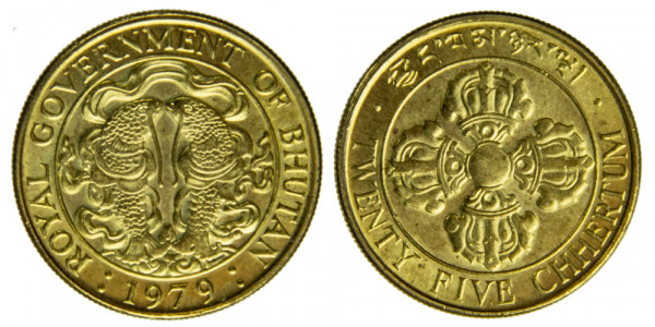 Бутан, 25 четрум 1979 год,