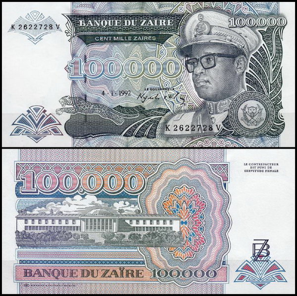 Заир 100 000 заир 1992 (UNC Pick 41)