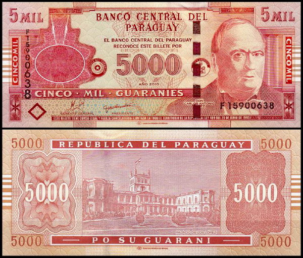 Парагвай 5000 гуарани 2010 (UNC Pick 223c) Printer CMB