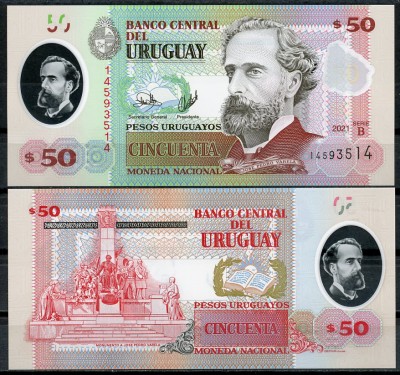 Уругвай 50 песо 2021 (UNC Pick 102)