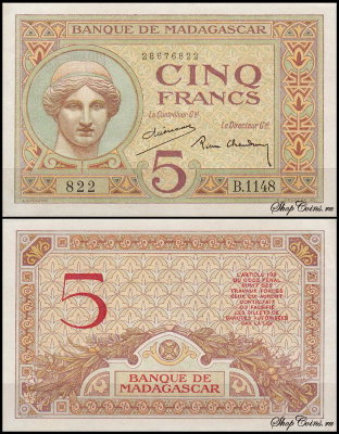Мадагаскар 5 франков 1937 (UNC Pick 35)
