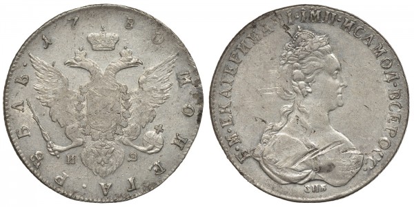 Россия, 1 рубль 1780 год, СПБ ИЗ