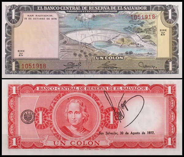 Сальвадор 1 колон 1974 (UNC Pick 120)