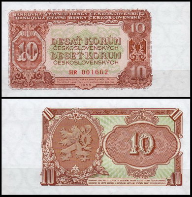 Чехословакия 10 крон 1953 (UNC Pick 83)