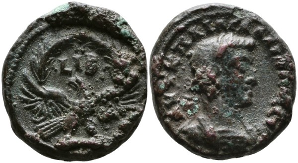 Римская Империя, Провинция Египет тетрадрахма 264-265 ГГ. Галлиен