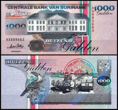 Суринам 1000 гульденов 1993-1995 (UNC Pick 141)