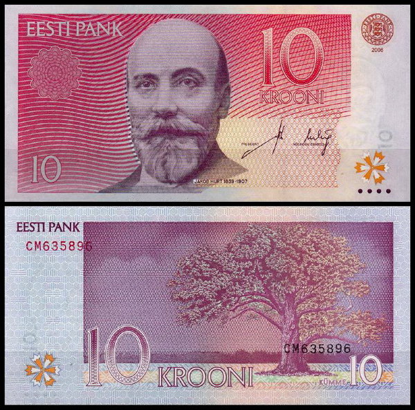 Эстония 10 крон 2006 (UNC Pick 86a)