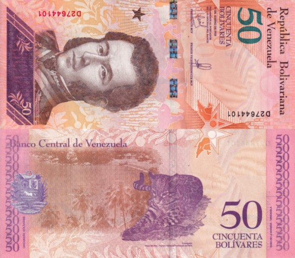 Венесуэла 50 боливаров 2018 (UNC Pick 105) 15 января 2018