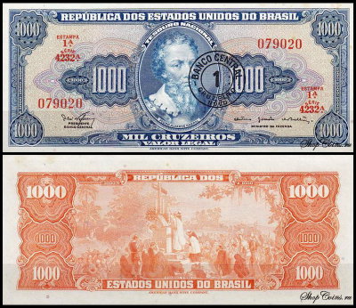 Бразилия 1 крузейро 1966-1967 (UNC Pick 187) На банкноте 1000 крузейро
