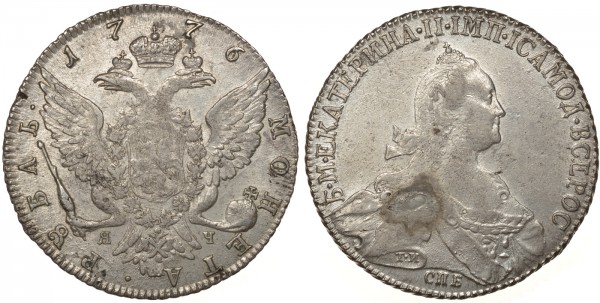 Россия, 1 рубль 1776 год, СПБ ТИ ЯЧ