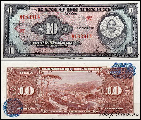 Мексика 10 песо 1954-1967 (UNC Pick 58)