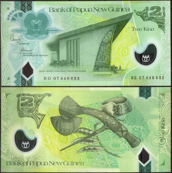Папуа-Новая Гвинея 2 кина 2007 (UNC Pick 28)