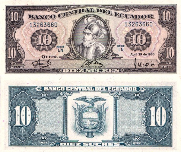 Эквадор 10 сукре 1986 (UNC Pick 121)