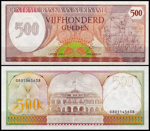 Суринам 500 гульденов 1982 (UNC Pick 129)