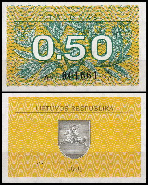 Литва 0.50 талонa 1991 (UNC Pick 31a)