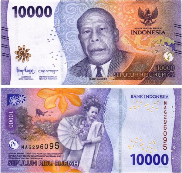 Индонезия 10000 рупий 2022 (UNC Pick 165)