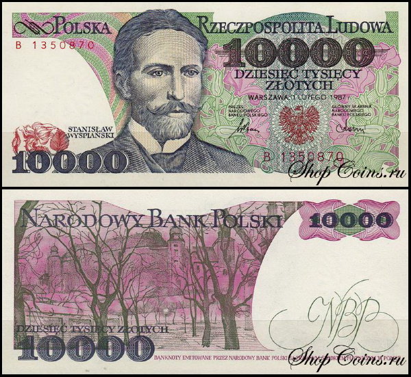Польша 10000 злотых 1987 (UNC Pick 151a)